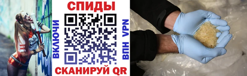 цена наркотик Олёкминск АМФ Premium