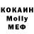 A PVP крисы CK heshi