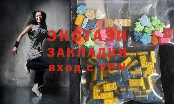 дживик Карпинск
