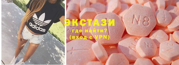 таблы Богданович