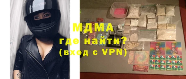 дживик Беломорск