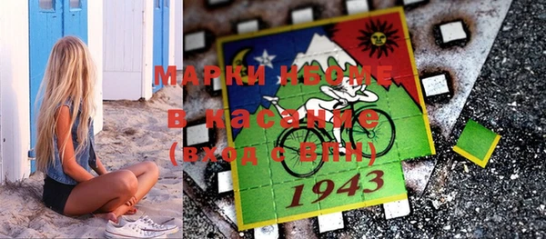 таблы Богданович