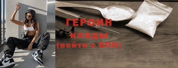 дживик Беломорск