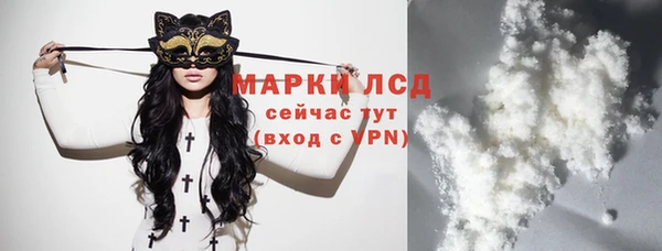 гидропоника Баксан