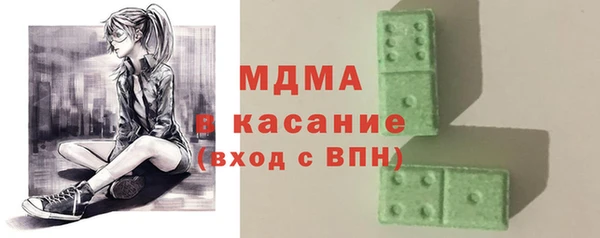 дживик Беломорск