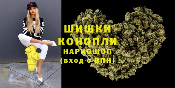 прущая мука Богородск