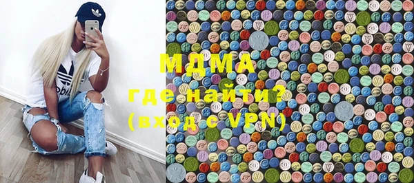 дживик Беломорск