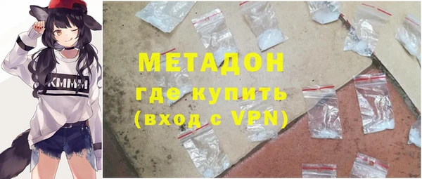 марки lsd Белоозёрский