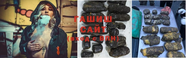 дживик Беломорск