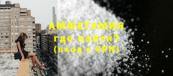 марки lsd Белоозёрский