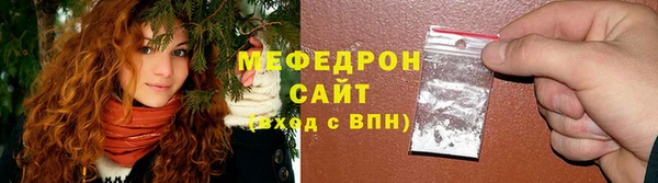 дживик Беломорск