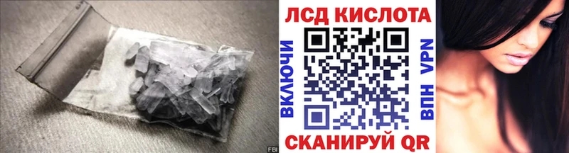 LSD-25 экстази ecstasy  Олёкминск 