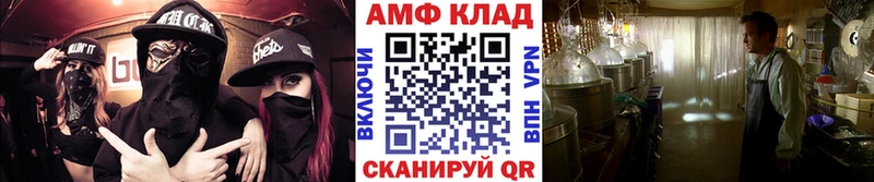 Метамфетамин винт  blacksprut маркетплейс  Олёкминск 