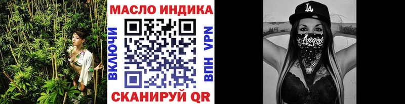 цена   ссылка на мегу ссылки  ТГК вейп с тгк  Олёкминск 