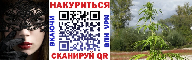 Каннабис Amnesia Олёкминск